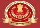 SSC GD: 75768 पदों पर  कांस्टेबल भर्ती का नोटिफिकेशन जारी