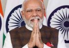 भाजपा नेता नीतीश पाण्डेय ने कहा  प्रधानमंत्री ने किया संसदीय क्षेत्र का 43 बार दौरा,  हर बार दी करोड़ों की सौगात