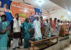 दमोह : पहलगाम आंतकी हमलें में मृतकों को जिला भाजपा कार्यालय में दी गई श्रृद्धांजलि