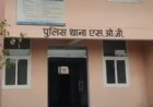 SI भर्ती पेपर लीक में बड़ा खुलासा: उदयपुर के CDEO बुद्धिसागर उपाध्याय और उनके बेटे ट्रेनी SI आदित्य गिरफ्तार