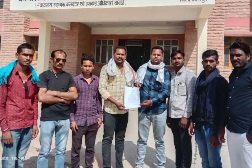 आदिवासी युवक की दिनदहाड़े मौत