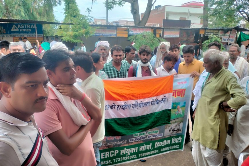 ERCP  को राष्ट्रीय परियोजना घोषित करवाने के लिए ERCP संयुक्त मोर्चा प्रदेशाध्यक्ष ने दोनों सरकारों के नाम दिया ज्ञापन
