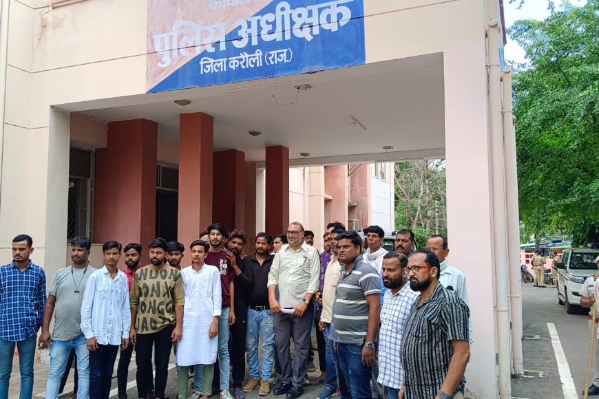 मुस्लिम समुदाय ने बीजेपी नेता पर कानूनी कार्यवाही करने की मांग की, पुलिस अधीक्षक को दिया ज्ञापन