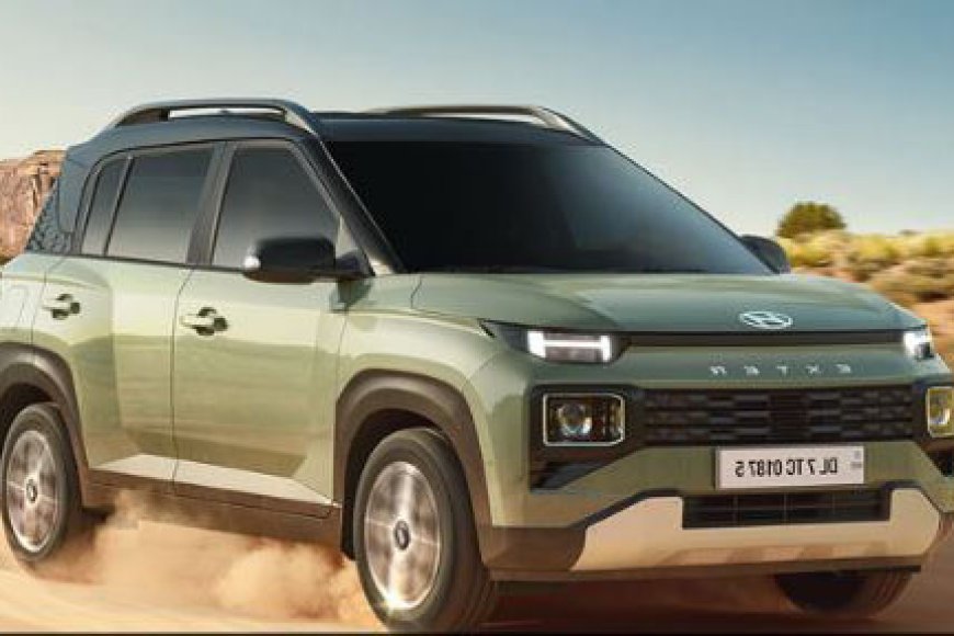 Hyundai Exter को ज्यादा लोग इसलिए चाहते है खरीदना, जाने मुख्य बड़ी - बड़ी बाते