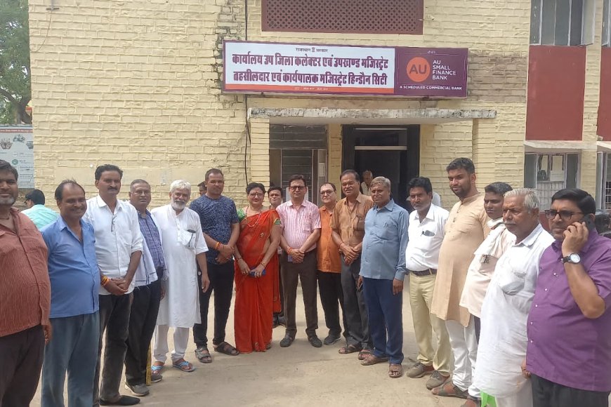 सांसद को पत्र के द्वारा धमकी दिए जाने के विरोध में उपखंड अधिकारी को मुख्यमंत्री के नाम सौंपा ज्ञापन
