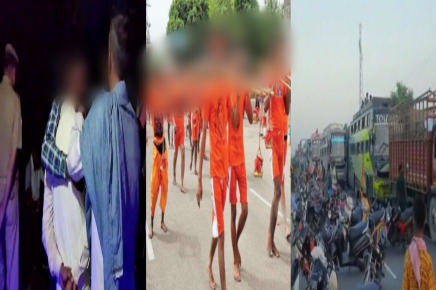हाथरस में हुई बड़ी दुर्घटना: Kanwar Yatra 2022: आगरा-अलीगढ़ हाइवे पर ट्रक ने कावड़ियों को मारी टक्कर 6 की मौत, 7-8 घायल