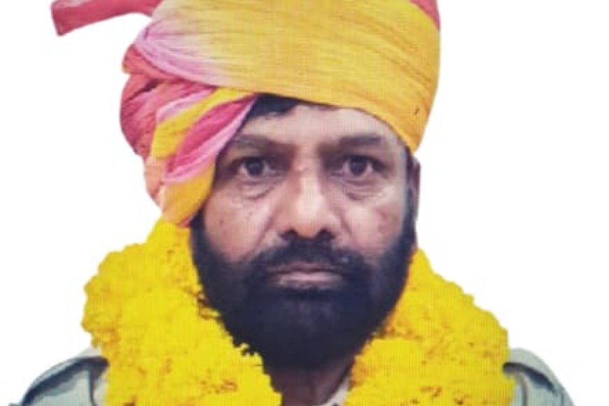 Rajasthan News: बहुजन समाज के लिए गौरवमय उपलब्धि।