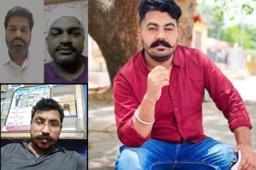 Jitendra Meghwal: प्रकरण से जुड़ी बड़ी खबर आई सामने, चंद्रशेखर ने वीडियो कॉल पर परिजनों से की बात