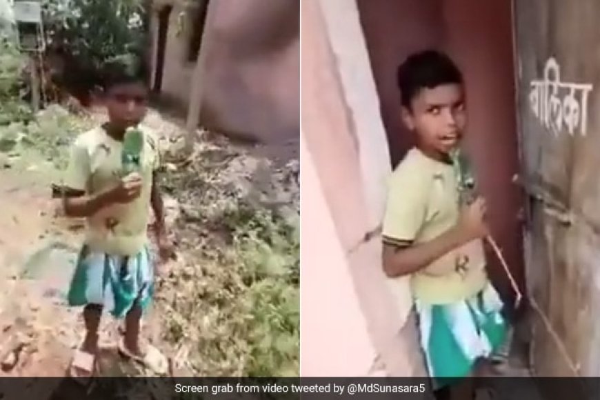 Viral News: छोटे बच्चे नें पत्रकार बनकर खोल दी सरकारी स्कूल की पोल