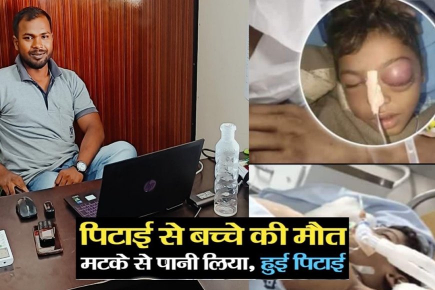 एक घड़े से प्यास बुझाने पर मुझ पर इतना अत्याचार हुआ: राम बाबू "नागवंशी"