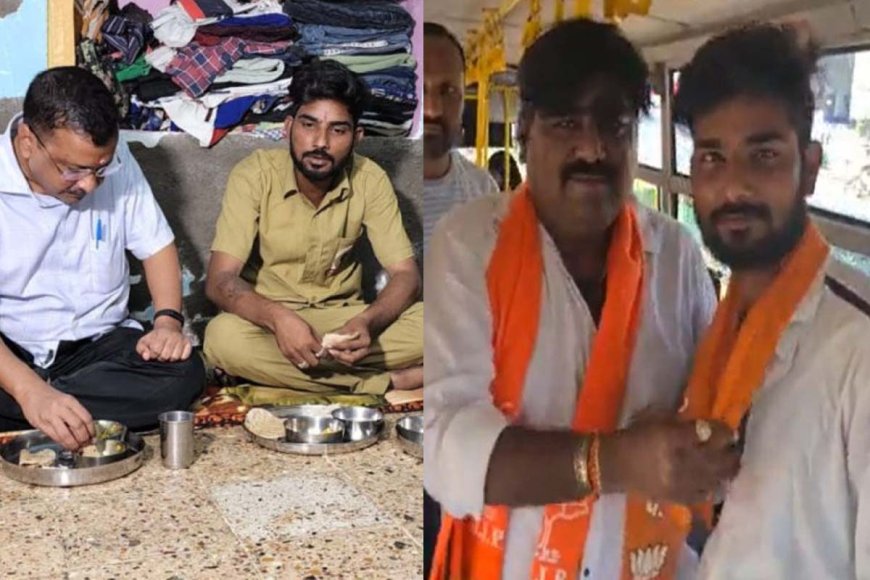 Ahmedabad News: केजरीवाल को डिनर कराने वाला ऑटो ड्राइवर पहुंचा मोदी की रैली मे, निकला भाजपा का कट्टर समर्थक