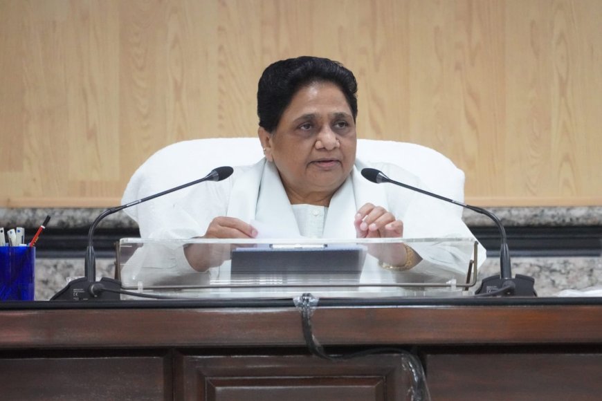BSP News: दलितों को अपने पक्ष में करने की तैयारी में बसपा, मायावती फिर लेगी काशीराम का सहारा