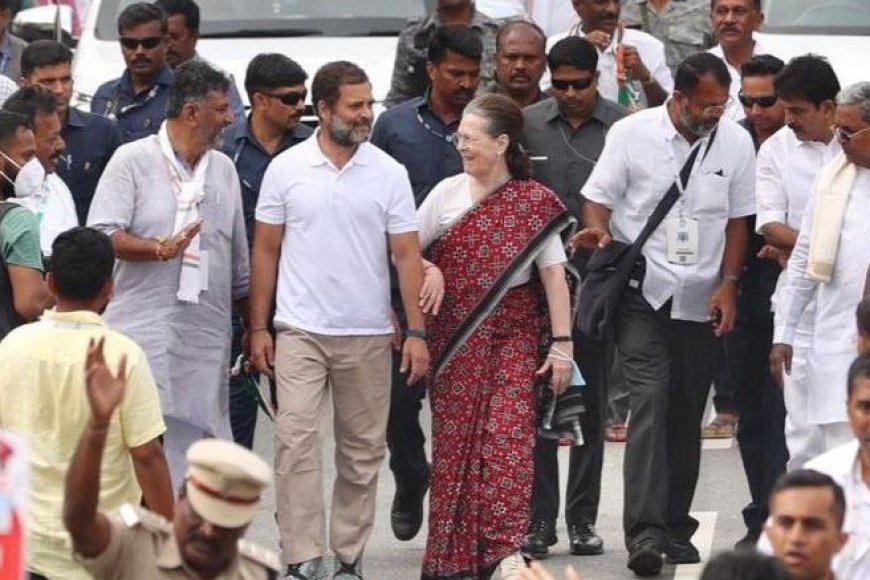 Bharat Jodo Yatra : कर्नाटक से भारत जोड़ो यात्रा में शामिल हुई सोनिया गांधी, कार्यकर्ताओं का उत्साह बढ़ा