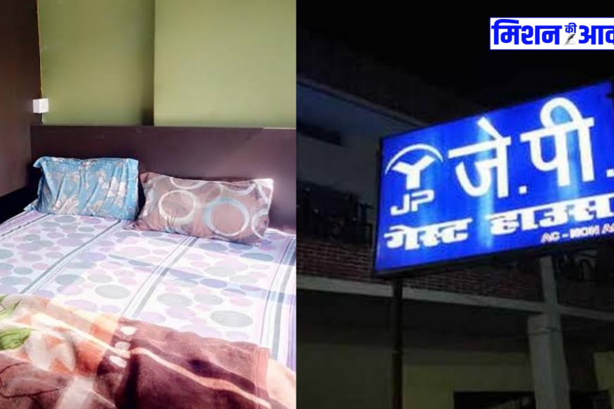 वाराणसी : छात्राओं ने कपड़े बदले सीसीटीवी में हो गया कैद, मुकदमा दर्ज