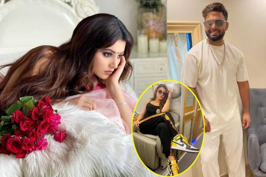 Rishabh Pant Urvashi Rautela: ऋषभ पंत के पीछे ऑस्ट्रेलिया पहुंची उर्वशी रौतेला, सोशल मीडिया पर फैंस ले रहे पूरा मजा