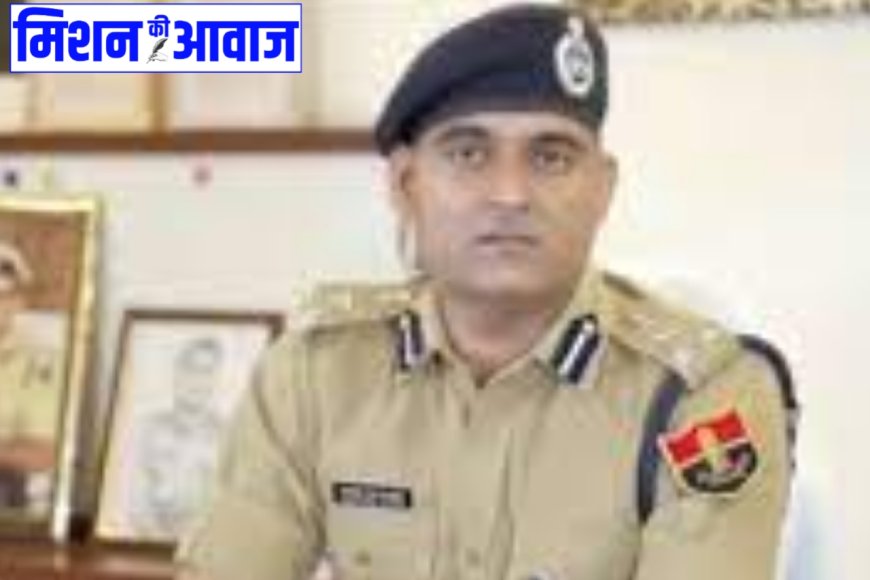 Jaipur News: बुजुर्ग महिला के पैर काटने की घटना का खुलासा करने वाले कांस्टेबल का होगा प्रमोशन, डीजीपी ने की घोषणा