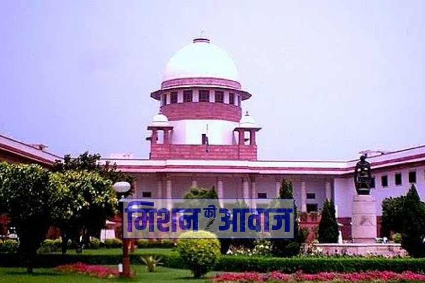 आईटी एक्ट की धारा 66ए खत्म,पेंडिंग केस भी खत्म : सुप्रीम कोर्ट