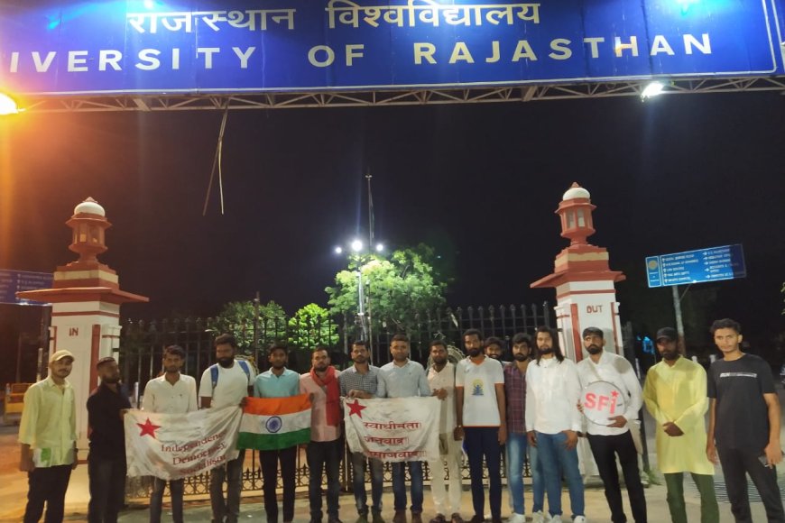 Rajasthan University: राजस्थान विश्वविद्यालय इकाई अध्यक्ष पद पर बिरमी एवं महासचिव पद पर राजकुमार निर्वाचित