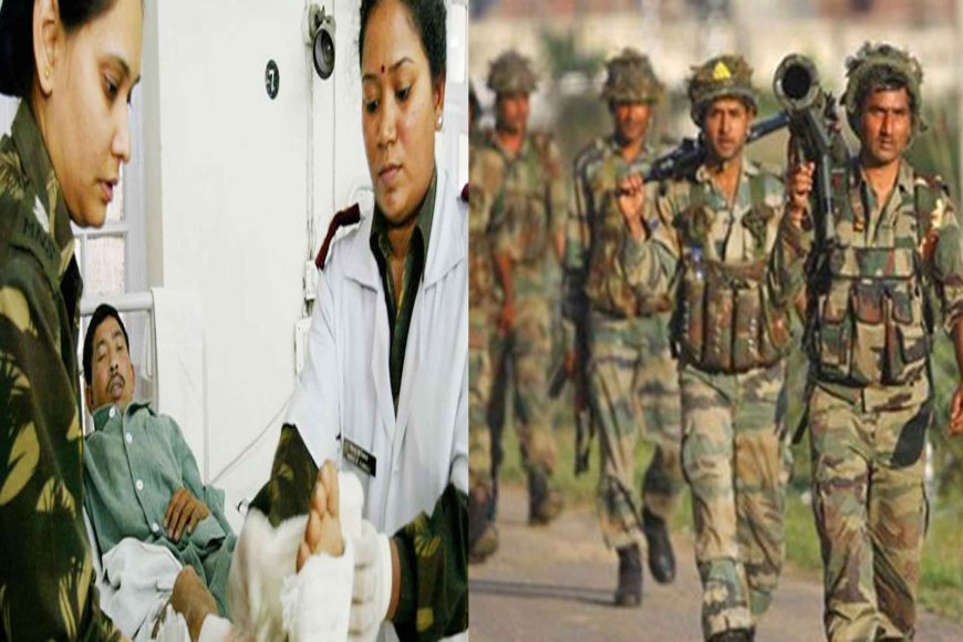 Indian Army में नर्सिंग सहायक रैली भर्ती 2022 में शामिल होने के लिए ऐसे करें ऑनलाइन आवेदन