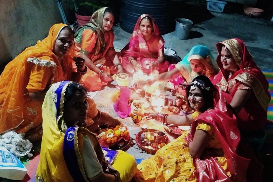 Karva Chauth: राजस्थान के बारां मे सामूहिक रूप से महिलाओं ने करवा चौथ का पर्व मनाया