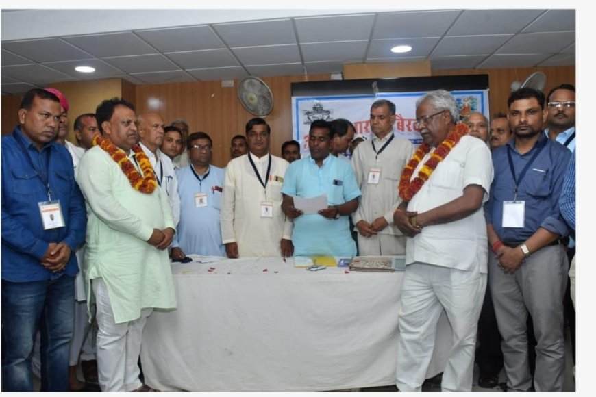 अखिल भारतीय बैरवा महासभा (पंजी.) राष्ट्रीय अध्यक्ष एवं राष्ट्रीय महामंत्री के चुनाव सम्पन्न