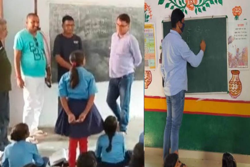 UP Government का बड़ा ऐलान, जींस, टी-शर्ट में नहीं दिखेंगे सरकारी स्कूलों और कॉलेजों के शिक्षक, उल्लंघन करने पर होगी कार्रवाई