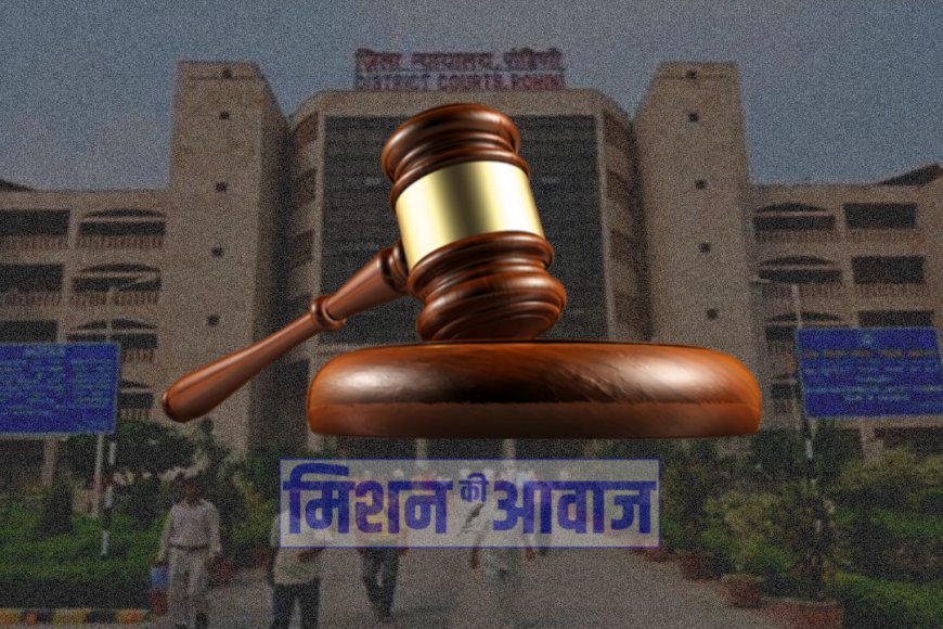 दिल्ली : जहांगीरपुरी हिंसा के मुख्य आरोपी तबरेज अंसारी को कोर्ट ने दी जमानत