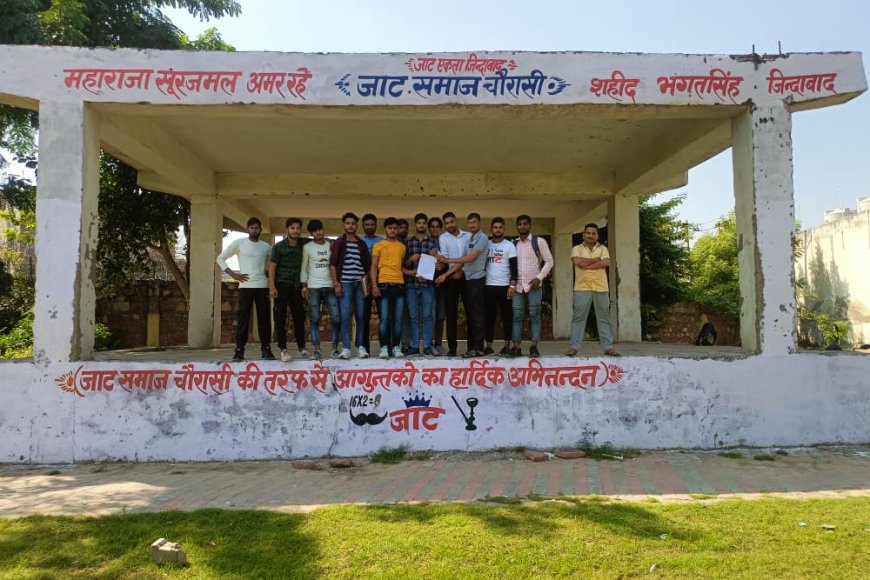 मीटिंग मे दीपावली मिलन समारोह एवं सामाजिक कुरुतियो को दूर करने पर हुई चर्चा