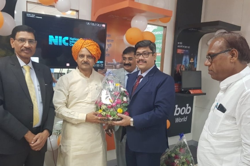 करौली : जिले की पहली डिजिटल बैंक बनी बैंक ऑफ बडौदा,सांसद डॉ मनोज राजौरिया ने की शिरकत