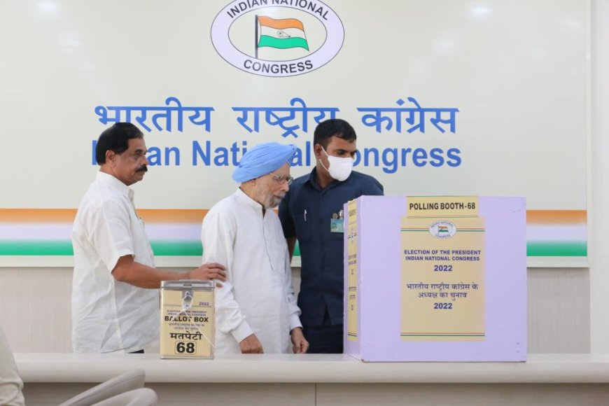 Congress President Election: कांग्रेस पार्टी अध्यक्ष पद के लिए मतदान शुरु किया गया