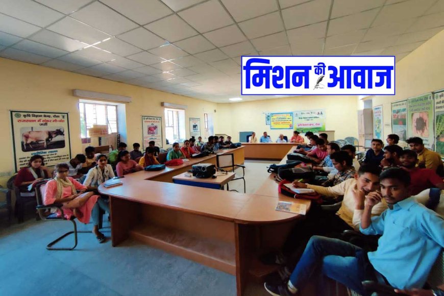बीएससी कृषि के छात्रों ने किया गांव गांव जाकर प्रशिक्षण