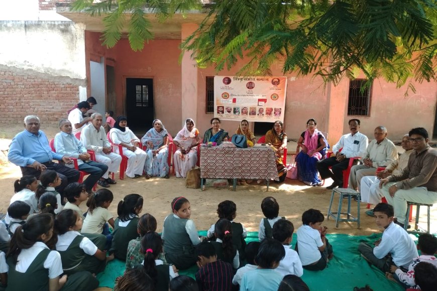 बाल विवाह निवारण हेतु वाद विवाद निबंध एवं भाषण प्रतियोगिता का
