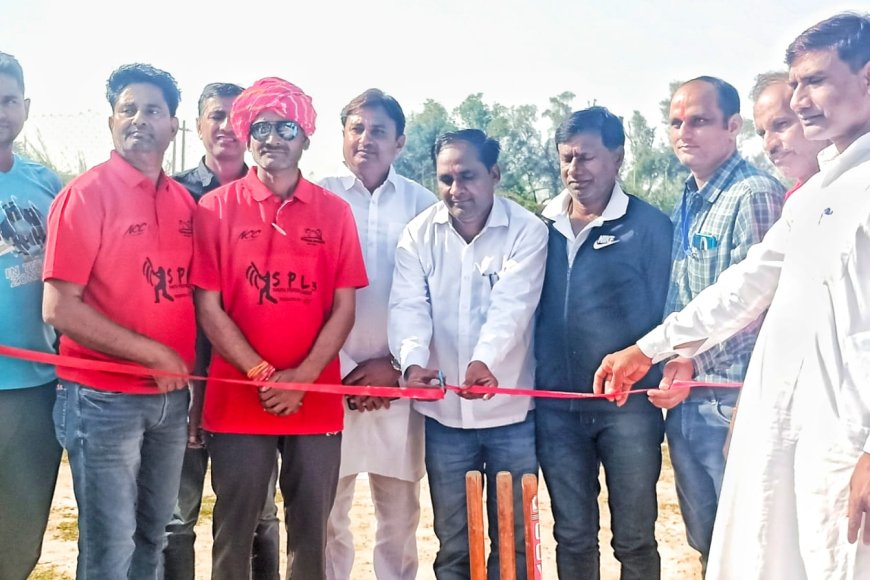 सूरौठ में क्रिकेट प्रतियोगिता का हुआ शुभारंभ