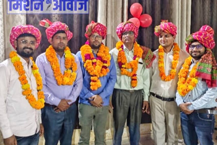 करौली के सूरौठ मे राजस्थान पटवार संघ उपशाखा के चुनाव संपन्न हुए