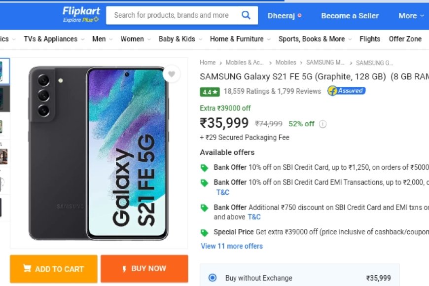 आधे से कम दाम में मिल रहा Iphone को टक्कर देने वाला Samsung का ये Phone