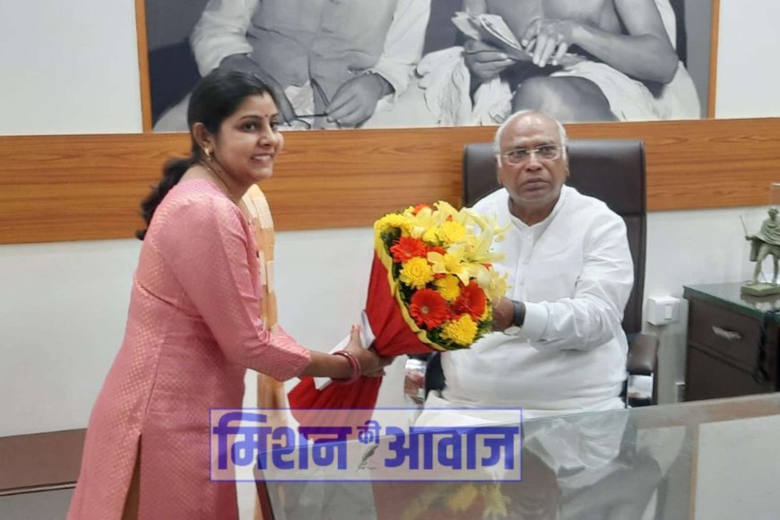 नवनियुक्त कांग्रेस अध्यक्ष मलिकार्जुन खड़गे को महासचिव आरती मीणा ने दी शुभकामनाएं