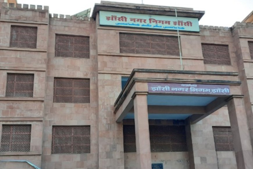 नगर निकाय चुनाव: दीपावली के शुरू होगी वार्ड आरक्षण प्रक्रिया