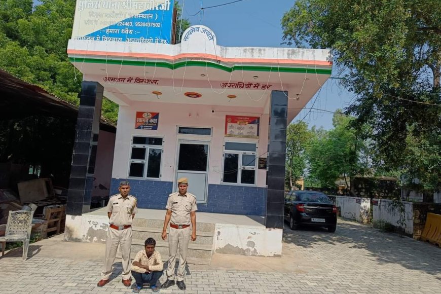 Karauli: 82 पब्बा अवैध देशी शराब सहित ओरापी गिरफ्तार