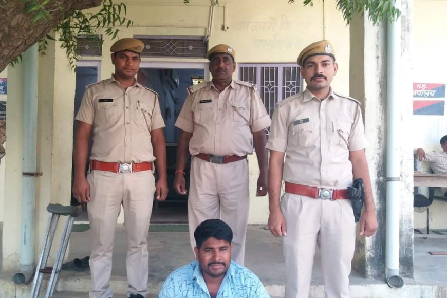 करौली: राजकार्य में बाधा उत्पन्न करने के मामले में आरोपी बंद हवालात