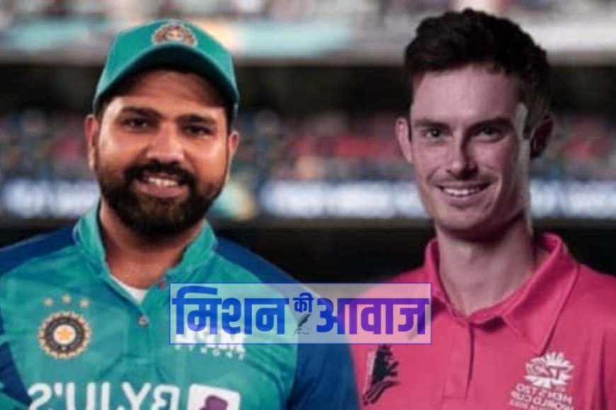 IND vs NED: आज भारत का दिवाली के बाद अगला मैच नीदरलैंड के साथ