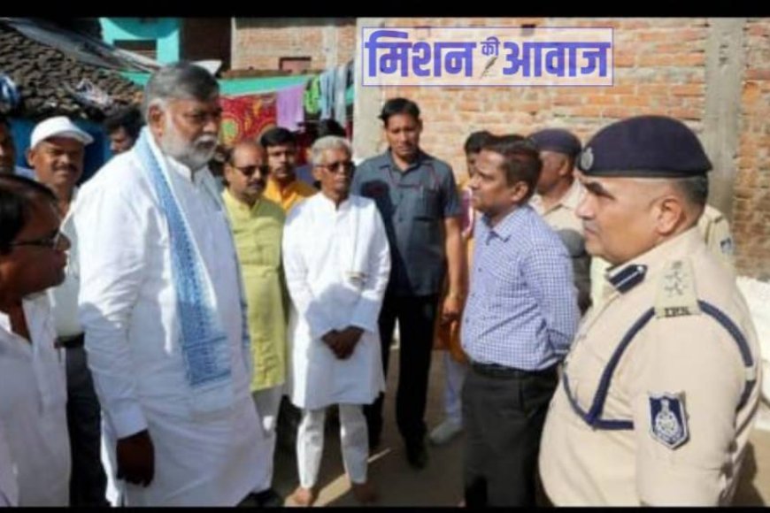 ग्राम देवरान में हुई घटना बहुत ही दुखद बोले केन्द्रीय राज्यमंत्री श्री पटेल
