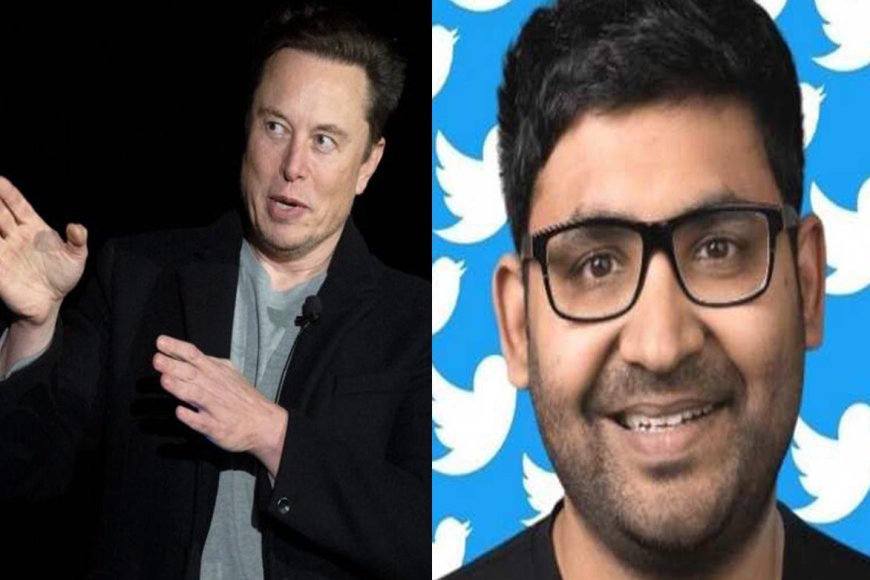 Musk ने $44 बिलियन में खरीदा Twitter, CEO पराग सहित अन्य दो लोगों को कंपनी से हटाया