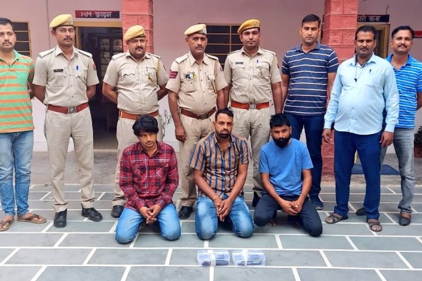 नागौर पुलिस द्वारा राजेश रलिया के मर्डर का 24 घंटे के भीतर पर्दाफाश