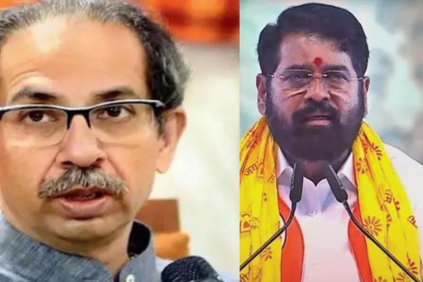 उद्धव ठाकरे को एक और झटका, कैग द्वारा की जाएगी BMC की जाँच CM शिंदे के आदेश