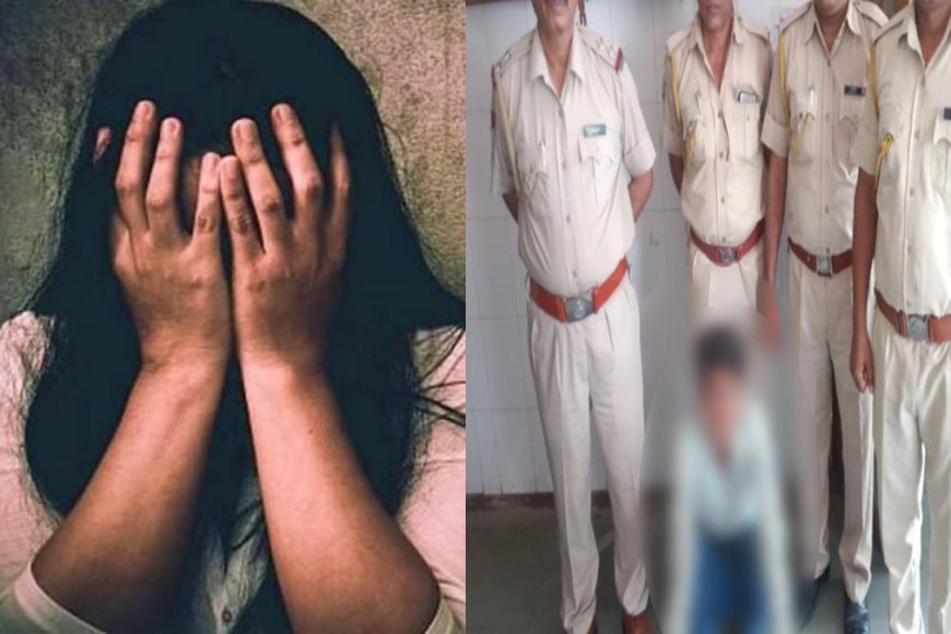Karauli News: दुष्कर्म के मामले में 4 माह से फरार आरोपी गिरफ्तार