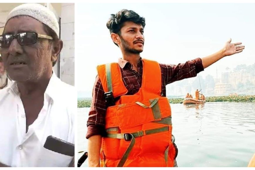 मिलिए मोरबी पुल त्रासदी के फरिश्तों से जिन्होंने 50 से ज्यादा लोगों की जान बचाई