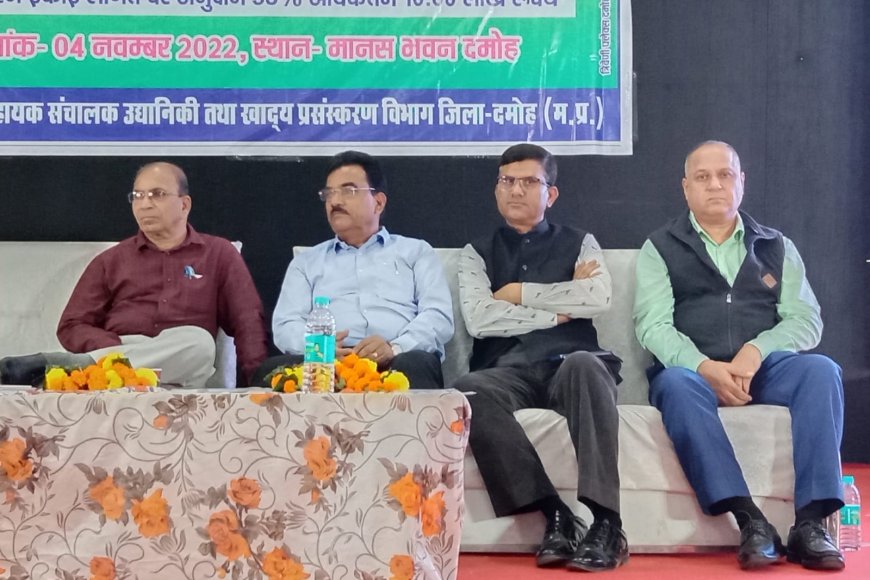 ओडीओपी एवं रोजगार दिवस कार्यक्रम का आयोजन आज स्थानीय मानस भवन में संपन्न
