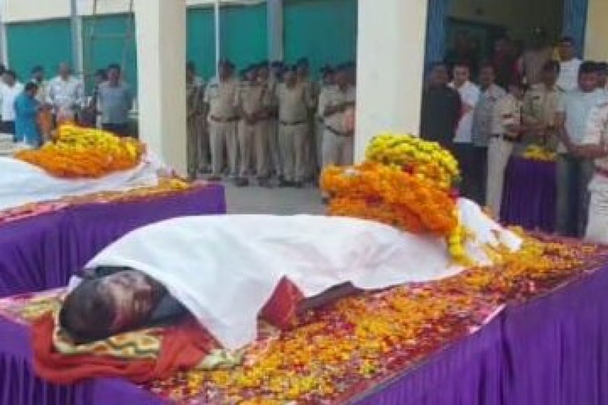आरक्षकों के शव पहुंचे दमोह, प्रशासन अधिकारियों ने नम आंखों से पुष्प चक्र और श्रद्धांजलि अर्पित की…