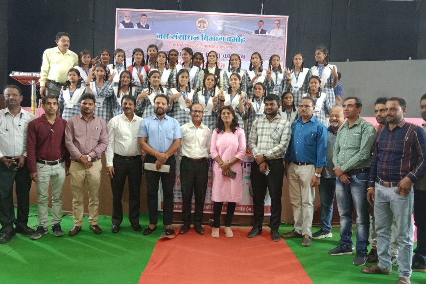 “जल प्रबंधन और जल संरक्षण में समाज की भूमिका का दायित्व” पर कार्यक्रम संपन्न