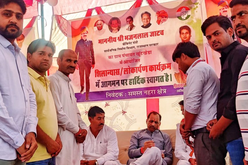 पीडब्ल्यूडी मंत्री से मिला सूरौठ के लोगों का शिष्टमंडल